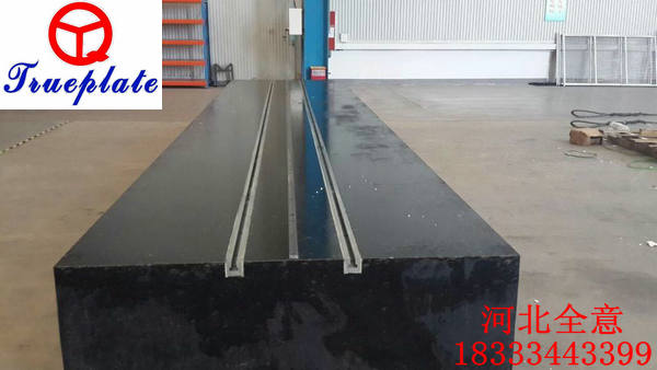 T型槽大理石平臺表面染色會導(dǎo)致平臺精度出現(xiàn)誤差嗎？